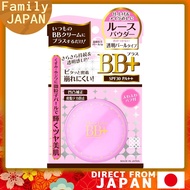 Moist Lab BB+ Loose Powder  (Made in Japan) SPF30 PA++【Direct from japan】