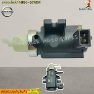 Turbo Wax Navara D23 NP300 Year 14-ON 14956-6740R----Brand New Products No Hand In Addition To The P