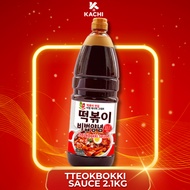 Authentic Korean Tteokbokki Sauce 2.1kg – Perfect for Rice Cakes & Street Food