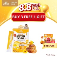 JYNNS Borneo Highlands Trigona Honey-Flora Calming (8g*21s') 银蜂蜜 高山野花风味