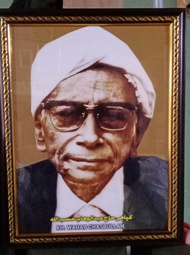 Bingkai Kaca Foto Para Ulama Nusantara Uk 30x40β