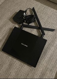 TP-link router