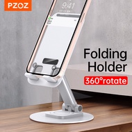 PZOZ  Mobile Phone Stand Tablet rotatg Holder For iPhone 13 X 8 7plus iPad within 12.9 inches Scalable holder Samsung Galaxy S10 S9 S8 Note 8 9 Redmi Telescopic support Universal Tablet phone Holder Stand Desk