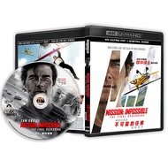[Taiwan Version] Blu-ray HD Movie 4K UHD 1080P Spy 8 (4K)