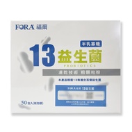 FORA FORA 13 Probiotics 50 Packs/Box [Health Store]