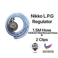 NIKKO Low Pressure SIRIM Approved Complete Set 1.5M HOKAH Hose/Nikko Low Pressure Gas Regulator/Wayar Gas/Kepala Gas