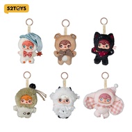 52TOYS POUKAPOUKA Me & l Vinyl Plush Blind Box Figure Toy（Whole Set）