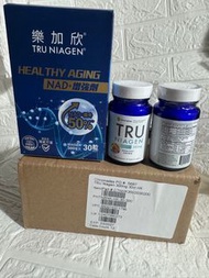 樂加欣300mg NAD+ 增強劑