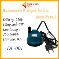 Máy bơm chìm bể cá DL hút cặn đáy bơm hồ koi DL 001(7W)DL 002(15W)DL003(25W)DL004(35W)DL005(55W) - 5