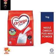 Nestle Omega Plus 1Kg
