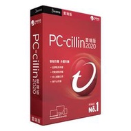 庫存出清 雲端版 PC-cillin 新裝 續約可 支援 WIN10 mac 3人3年版 趨勢科技 實體盒裝拆封拍照發貨