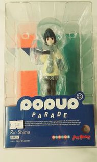 志摩凜Pop Up Parade 搖曳露營△ GoodSmile