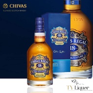 Chivas Regal (18 Years) - 700ml