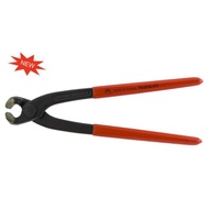 Fuguya Series F-777 8 "(200mm) Nail Pulling Vise Suitable For Construction, Woodworking Decoration, 