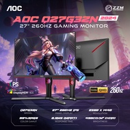 AOC Q27G3ZN / Q27G3Z/D 27 Inch Gaming Monitor 16:9 Fast IPS 2560x1440 260Hz 0.5ms(MPRT) ZZM Trading