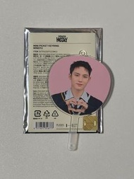 SEVENTEEN Holiday 細扇Mini Picket Keyring Mingyu