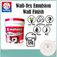 Seamaster Wall Tex 18L Wall Paint Interior Matt Finishing | Seamaster Paint | Emulsion Paint