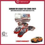 SUBARU XV LEGACY 09 IMPREZA (2009-2017) FRONT BRAKE PAD DEPAN SET 4 PCS QHUK GENUINE 3 MONTH WARRANT