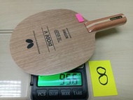 BUTTERFLY DIODE V ST