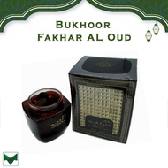 Bakhoor Bukhoor Fakhar Al Oud 80g Ard Al Zaafaran