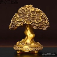 Fortune Tree Money Copper Tree t Pure Office Treasure Tree Money Tree Opening Gift Desktop Tree Deco