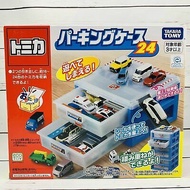 New Parking case model toy