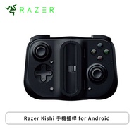 Razer Kishi 手機搖桿 for Android/TYPE-C (RZ06-02900100-R3M1)