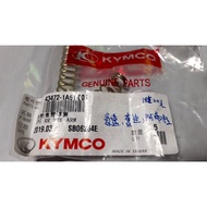 Guangyang Original Factory Rear Brake Line Return Spring 1A61 Contents: 1 Pack 5 Pieces, 1 Piece 25 