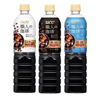 日本進口UCC悠詩詩職人即飲咖啡美式黑咖啡飲料900ml大瓶黑美式