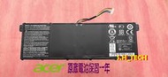 ☆全新 宏碁 ACER Spin 5 SP515-51 SP515-51GN-54XS N17W1 原廠內置電池 更換