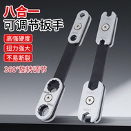 360 Degree Rotatable Adjustable Eight-in-One Wrench Tool Torx Dual-Use Open-End Board Auto Repair Wr