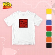Baju Premium GUESS Symbol Cotton Short Sleeve T Shirt Kanak Budak Boys Girl Kids T-Shirt Fashion Uni