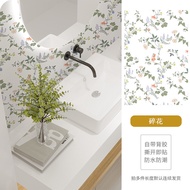 Self-Adhesive Clothing Shoe Cabinet Wall Sticker Bathroom Door Film Waterproof Moisture-Proof Wallpa