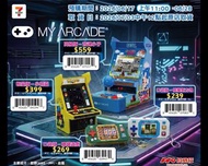 台灣代購 親送香港 7仔 預購 限定 52TOYS 幽靈公仔 貓貓公仔 方塊貓 疊疊貓 Sanrio 沙灘玩具套裝 巴斯光年 反斗奇兵 迪士尼 Disney 盲盒 抽盒 日式被爐 小熊維尼 史迪仔 大