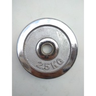 2.5kg Bar (Dumbbell Bar/Dumbbell/2.5kg Barbell/Weightlifting/2.2~2.5kg)