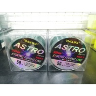 🔥ลดกระหน่ำ🔥 สายเอ็น  Okawa ASTRO     KM4.25376!!สินค้าแนะนำ!!