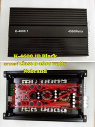 เพาเวอร์แอมป์ขับเบส class-d 4500w รุ่น k-4600.1 คาปา6ลูก แอมรถยนต์ เพาเวอแอมป์​ เครื่องเสียงติดรถยนต