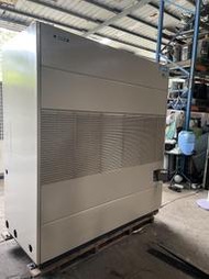 (大台北)中古日立20RT水冷箱型機3φ380V(編號:HI1120805)~適用各廠辦空調 R410冷媒