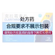 Xin Pian18Clamoxin rx Boxmai0.25g