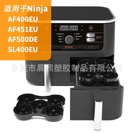 Air Fryer Silicone Baking Pan Ninja AF400AF500 SL400 Donut Silicone Baking Pan Accessories