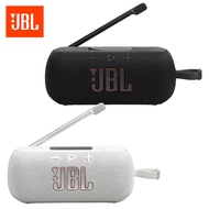 JBL Korea Tuner3 Portable Bluetooth Multi Speaker Waterproof DAB DAB+ FM Radio