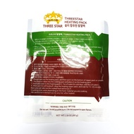 Camping Flameless Food Rations Heating Pad Food Warmer