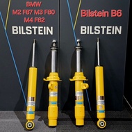BMW M2 F87 M3 F80 M4 F82 2011> Bilstein B6 B16 PSS10 B16 Damptronic Performance Shocks