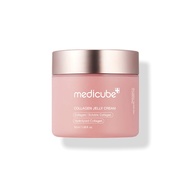 Kem dưỡng thạch căng bóng săn chắc da Medicube Collagen Jelly Cream 50ml