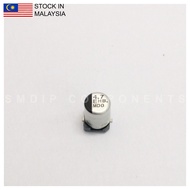 3PCS Japanese-Grade 4.7uF 25V 105°C, SMD Capacitor, 4mm x 5.8mm