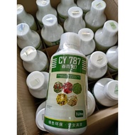 1Liter CY787 Penggalak pertumbuhan