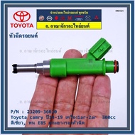 New OEM Injector Toyota camry Year 14-19 1ar-2ar Engine 360cc Green Genuine Code 23209-36010 Resista
