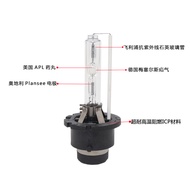 D2C/D2S/D2R/D4S/D4R Xenon Bulb Car AC Xenon Lamp 35W/55W HID Xenon Lamp