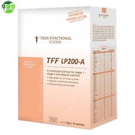 [Huakangtang] True Functional Foods TFF LP-200-A 33G SACHET 15S (EXP 03/2026)