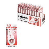 Tombow Pencil Correction Tape 5mm MONO CX Refill Type 12m 10 Pieces CT-CX5-10P [Direct from Japan]